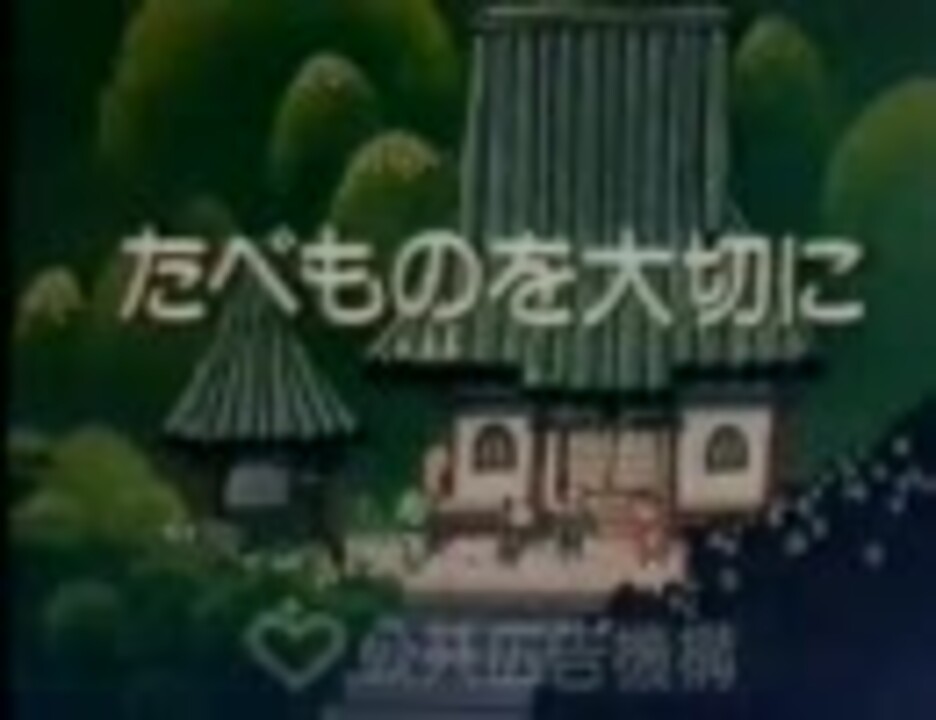 お前のことが好きだったんだよお化け ニコニコ動画