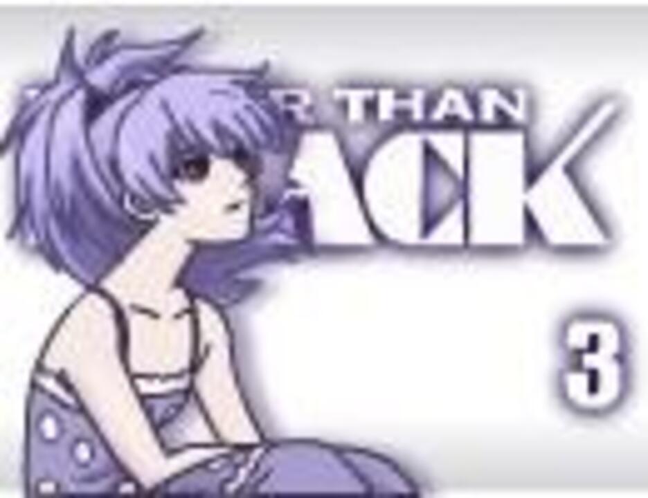 DARKER THAN BLACK 黒の変質者 第3話 ニコニコ動画