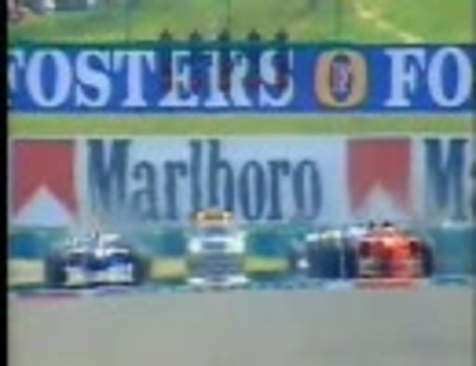 F1 1997年 ハンガリーGP 「アーバンテサンバイン！！」 ニコニコ動画