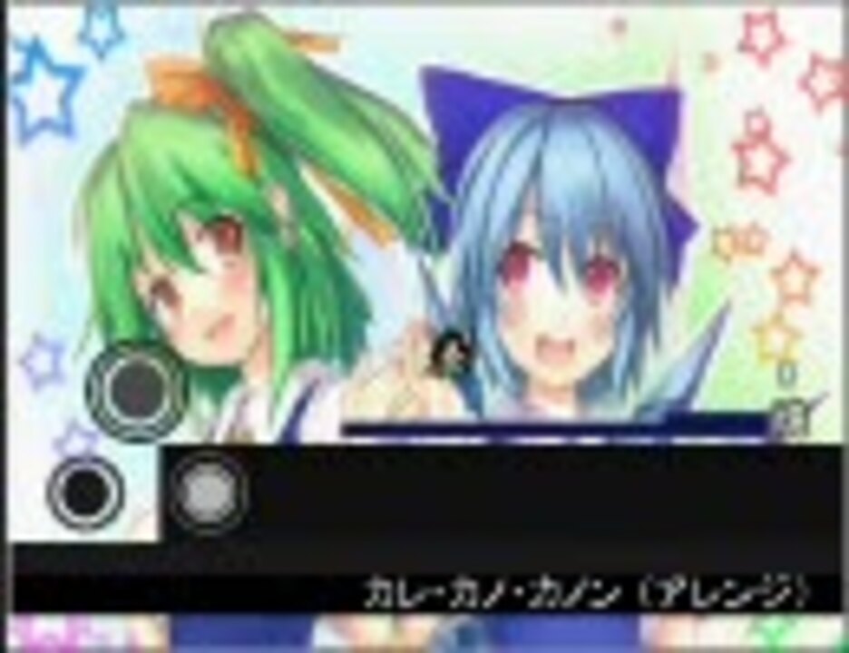 人気の ｶﾚ ｶﾉ ｶﾉﾝ 動画 40本 2 ニコニコ動画