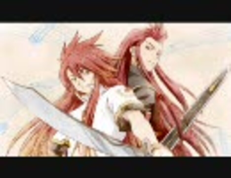 冒険 彗星 歌詞