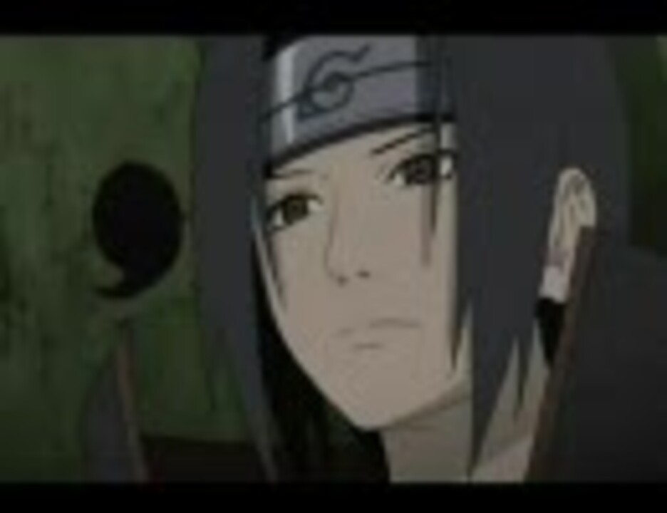 Naruto うちはイタチの顔のシワを消してみた ニコニコ動画