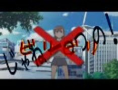 【比較？】上条さんとビリビリでスカイハイ 【とある科学の超電磁砲】