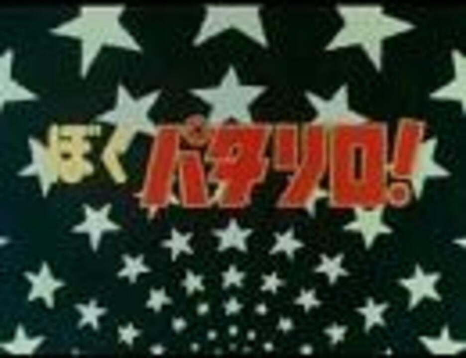 クックロビン音頭(remix) ニコニコ動画