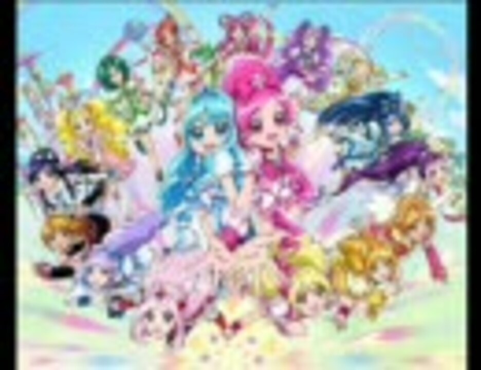 プリキュア 全opメドレー おまけ 10ver 初代 ハートキャッチ ニコニコ動画