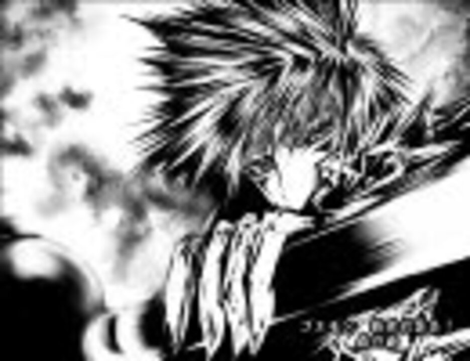 ゴエモン 新世代襲名 森の曲 ニコニコ動画