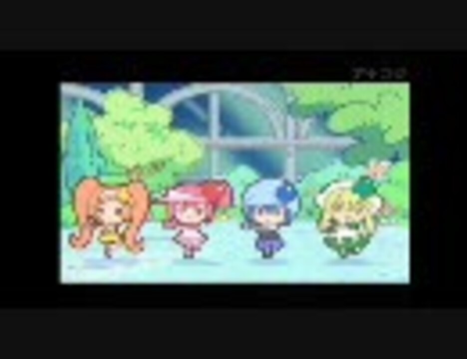 しゅごキャラ ダダシコ4分 Techmix ぷっちぷち ニコニコ動画