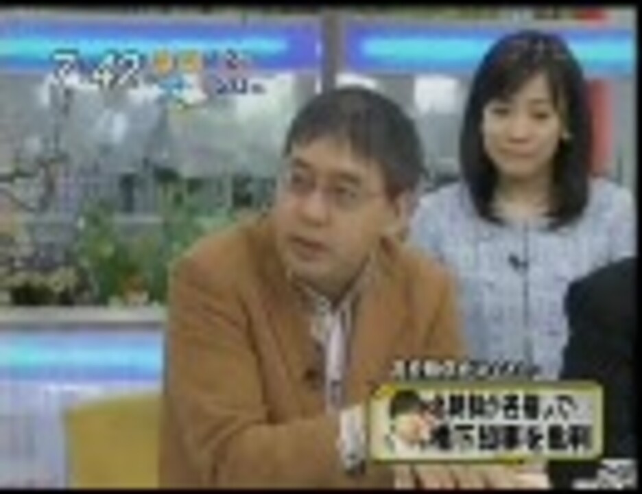 日本のメディアの中には朝鮮学校卒者が多いんです 紙芝居 ニコニコ動画
