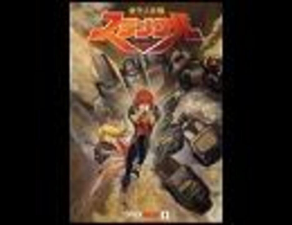亜空大作戦スラングル DVD BOX 1 81-yZyjKGqL._UF350,350_QL50_.jpg