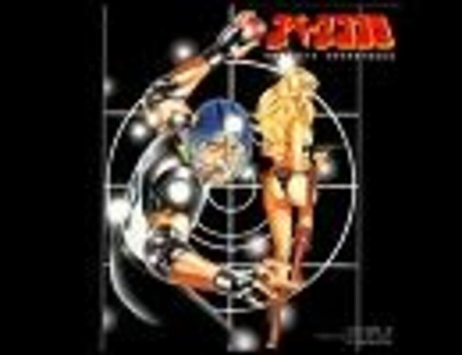 レディー ニコニコ動画