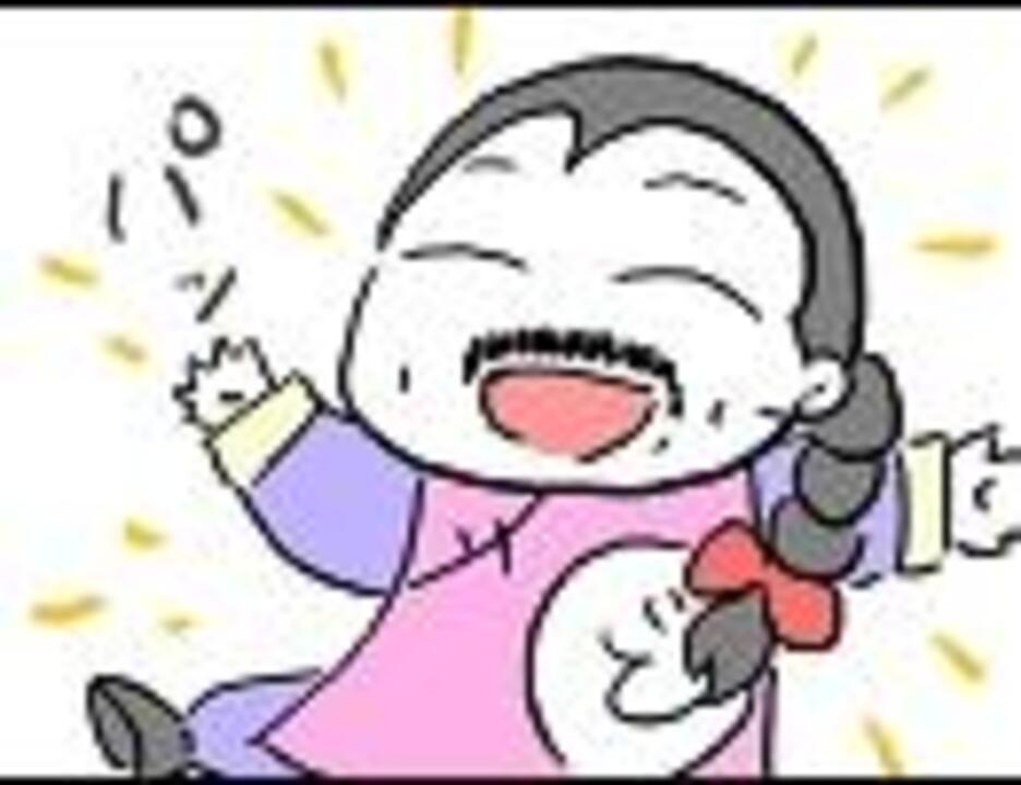 描いてみた 桃白白でドドンパ節 ニコニコ動画