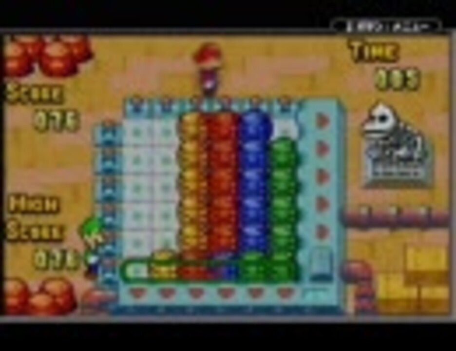 マリオ ルイージrpg マリオlv1クリアを目指す 第十二回 ニコニコ動画