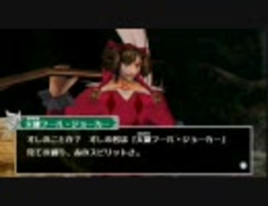 バトスピ カードゲームの方を全く知らない俺が実況してみた Part3 ニコニコ動画