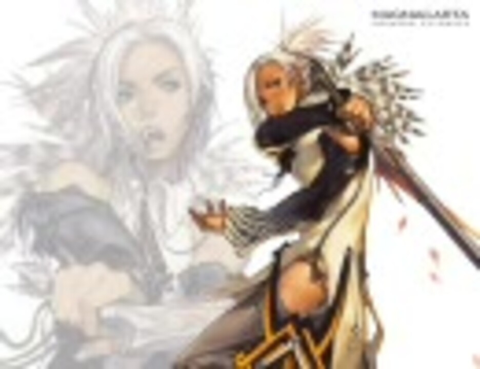 人気の マグナカルタ 動画 640本 2 ニコニコ動画