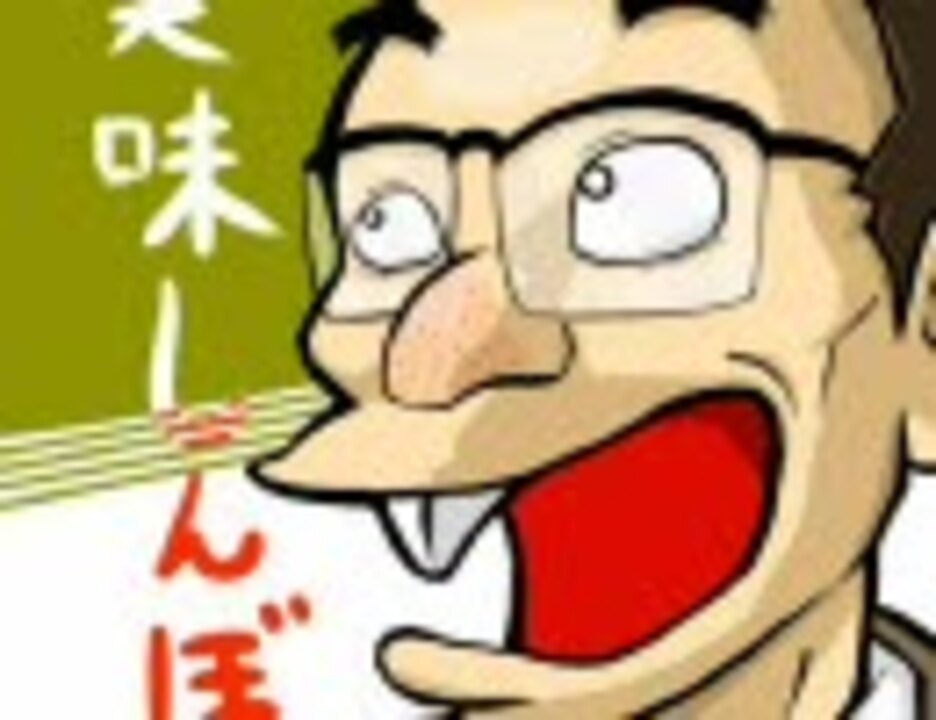 富井副部長の将棋実況 ニコニコ動画