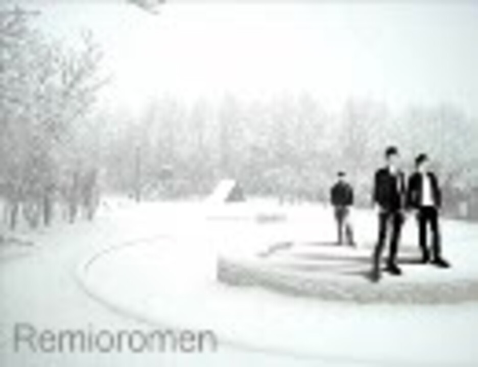 忙しい人のための粉雪 Konai Version ニコニコ動画