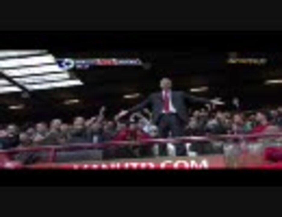 高画質 ベンゲル退場 Wenger Sent Off ニコニコ動画