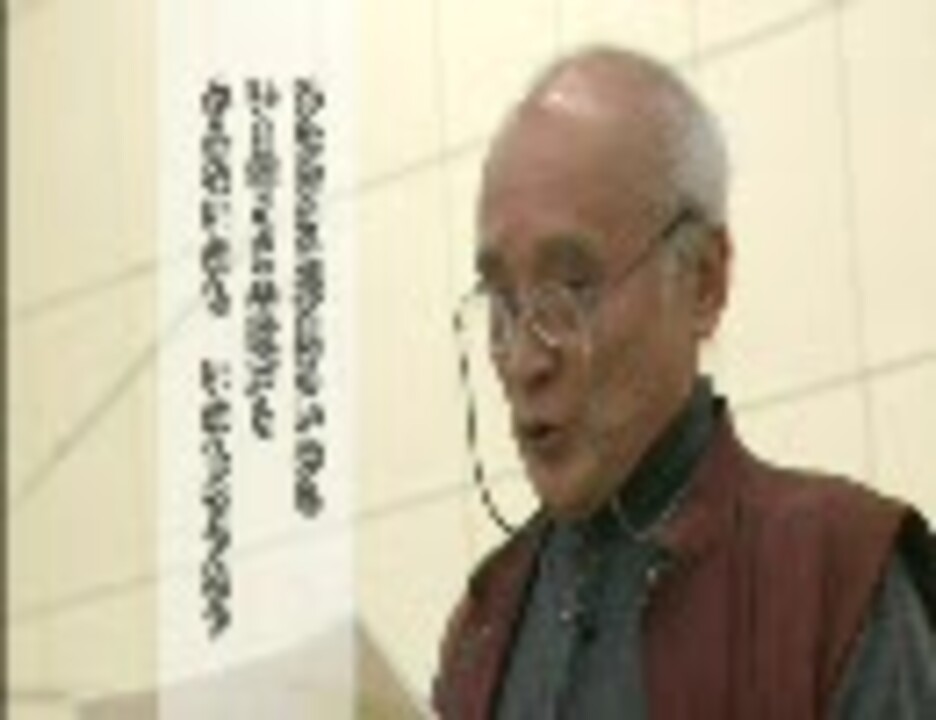 詩の朗読 谷川俊太郎 いのち ｎコン課題曲 ニコニコ動画