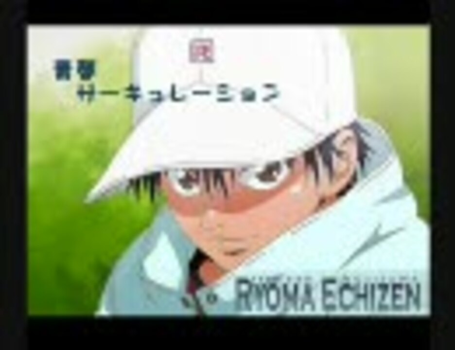 人気の 越前ﾘｮｰﾏ 動画 542本 2 ニコニコ動画