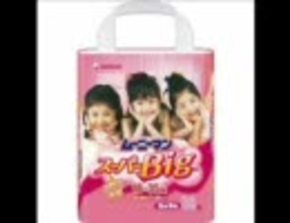 ムーニーマン だけどやっぱりママが好き なぜ歌った ニコニコ動画