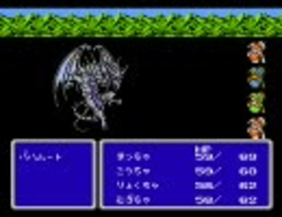 Ff3 Fc版 バトル2 ループ版 ニコニコ動画