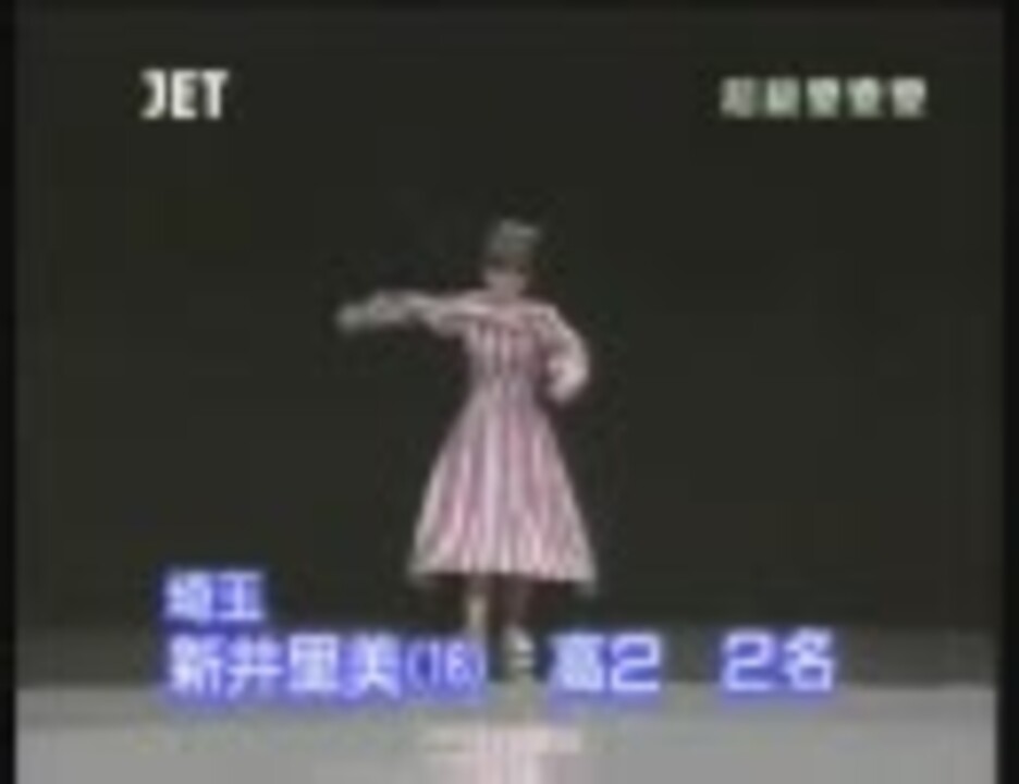 白井黒子「声優」新井里美が仮装大賞に出た動画。 - ニコニコ動画