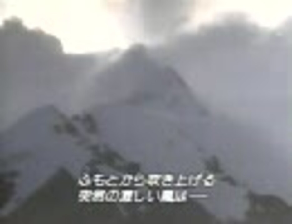 映画 エベレスト 死の彷徨 1 6 ニコニコ動画