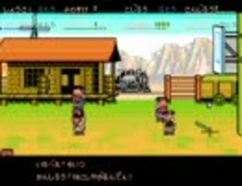 くにおくんの時代劇だよ全員集合 勝ち抜き果し合い追加ステージ ニコニコ動画