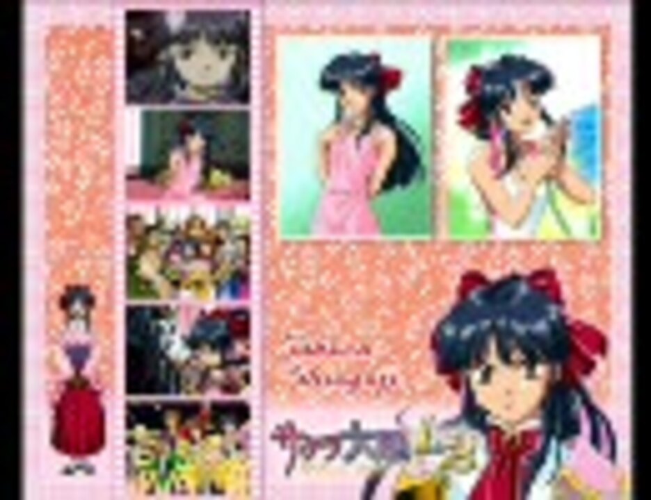 人気の 真宮寺サクラ 動画 259本 5 ニコニコ動画