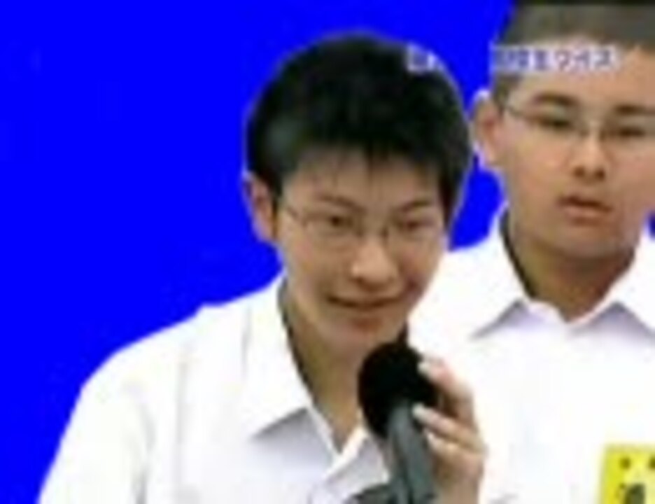 人気の 日記 高校生クイズ 動画 4本 ニコニコ動画