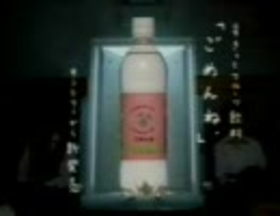 音声合成で歌わせてみた ごめんね のうた 初音ミク Ver ニコニコ動画