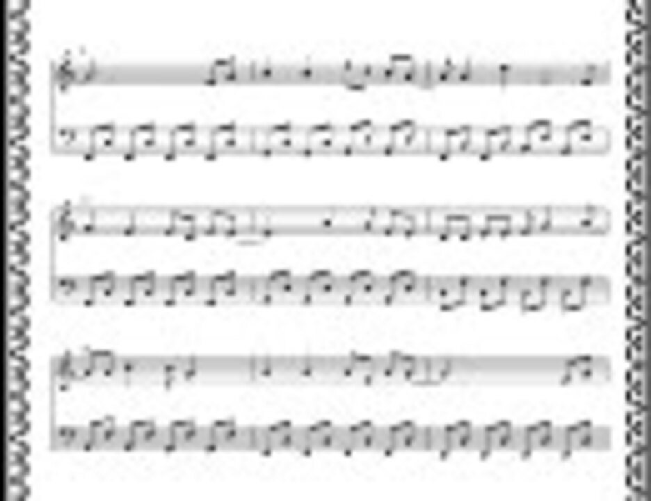 忍たま 勇気を１００ 出して楽譜作ってみた ニコニコ動画