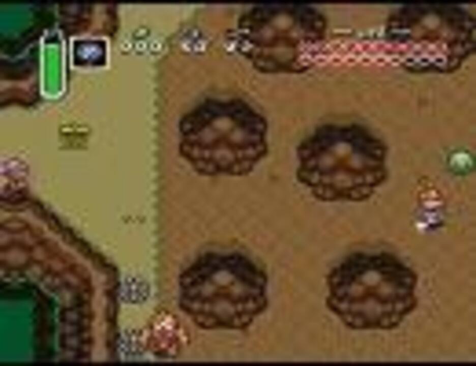 ゼルダの伝説 神々のトライフォースより 闇の世界bgm 裏の地上 Cd音源 ニコニコ動画