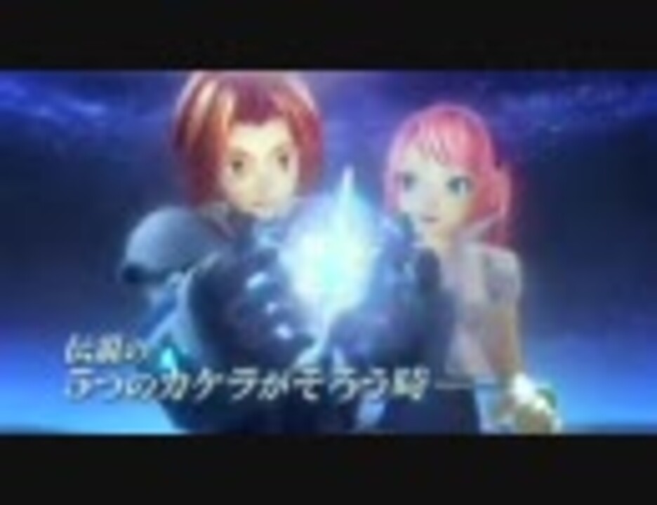 Wii 化石モンスター スペクトロブス プロモーションビデオ ニコニコ動画