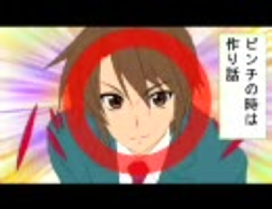 人気の アニメ レスリングシリーズ 動画 703本 ニコニコ動画