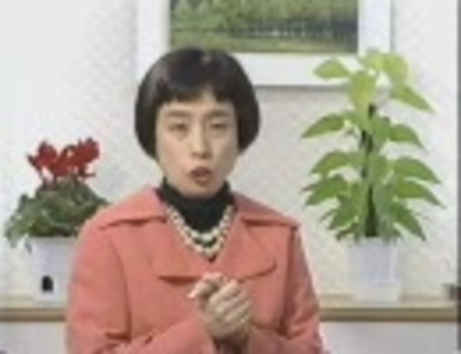 今夜は最高 ニコニコ動画