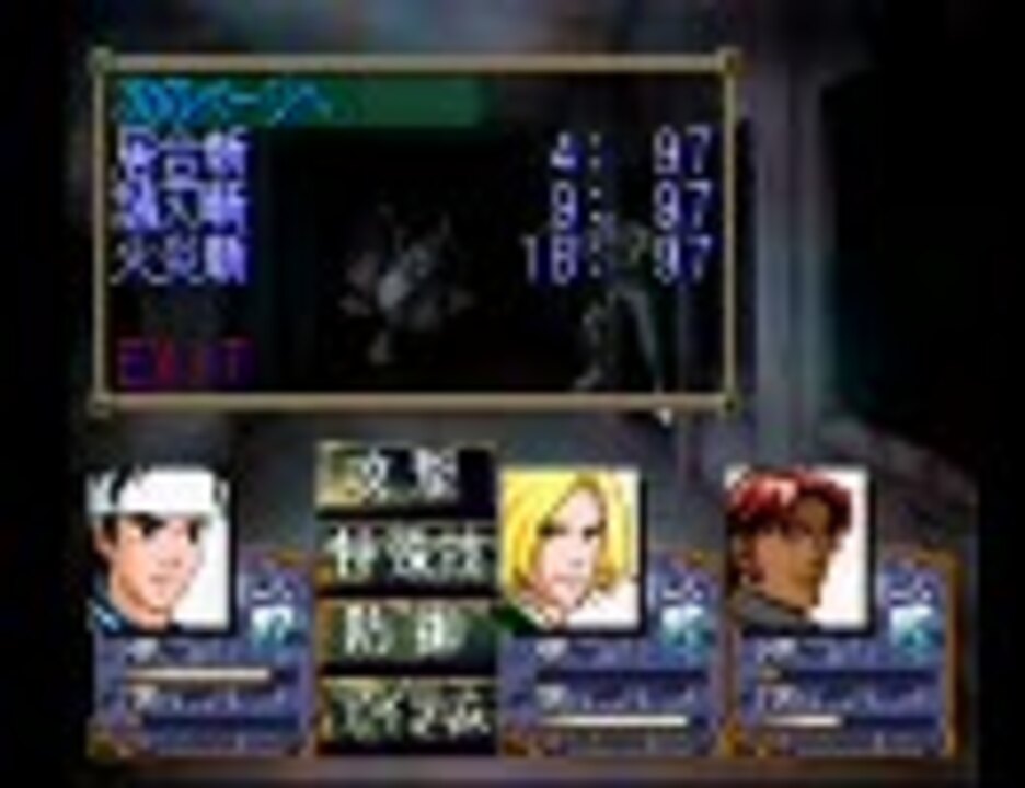 リベン実況 ゼロヨンチャンプ Doozy J 第24走 ニコニコ動画