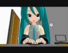 うちのミクさん ～夢の殿堂入り～【MikuMikuDance】