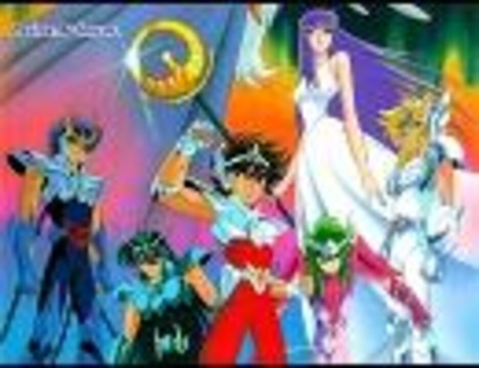 聖闘士神話 ソルジャー ドリーム パチソン ニコニコ動画