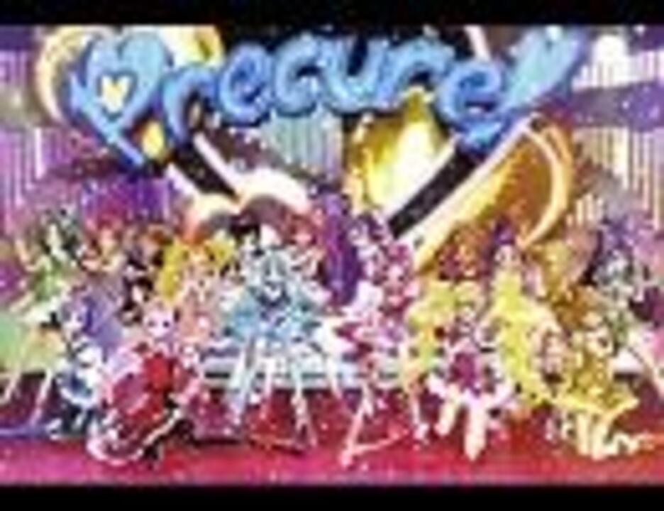 プリキュアシリーズの主題歌を吹奏楽に編曲してみた ニコニコ動画