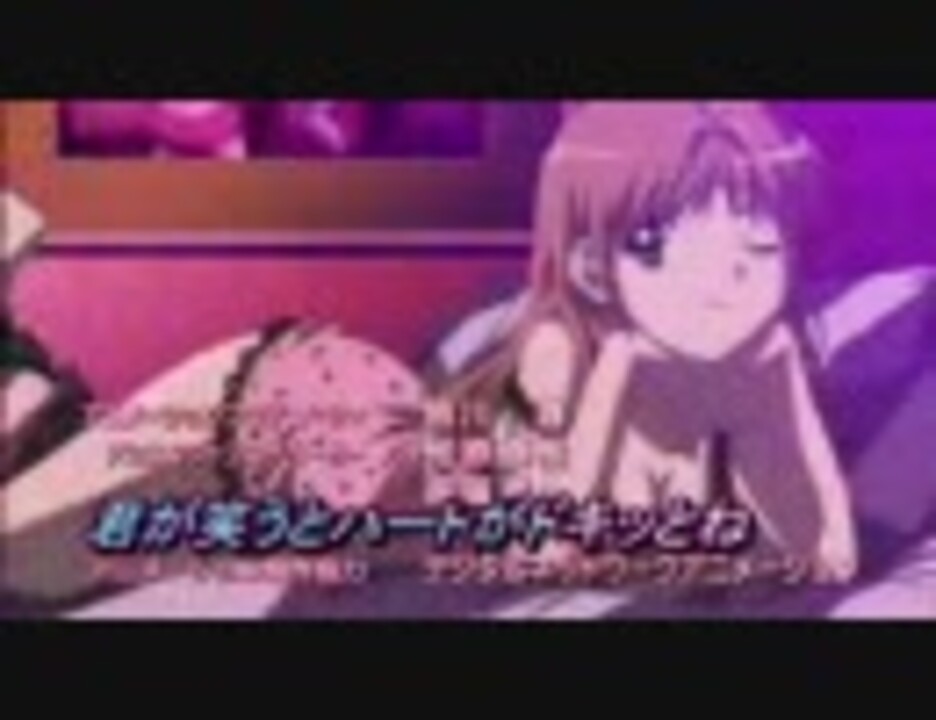 ニコカラ B型h系 おしえて Atoz Op ニコニコ動画