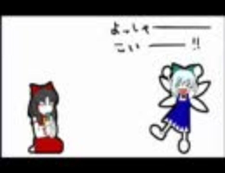 ウサテイ１ １００ダイジェスト ニコニコ動画