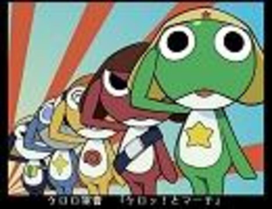 アニソンで振り返る 04年 ニコニコ動画
