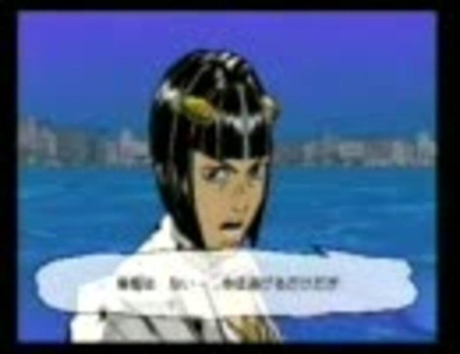 Ps2 ジョジョの奇妙な冒険 黄金の旋風 ニコニコ動画