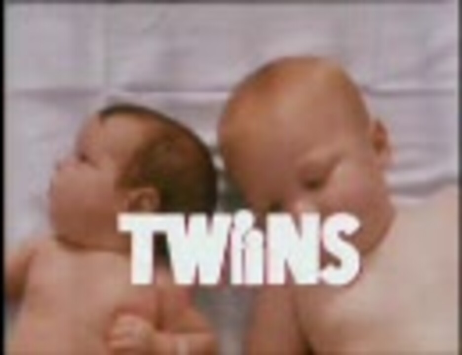 ツインズ 吹き替え版 ニコニコ動画