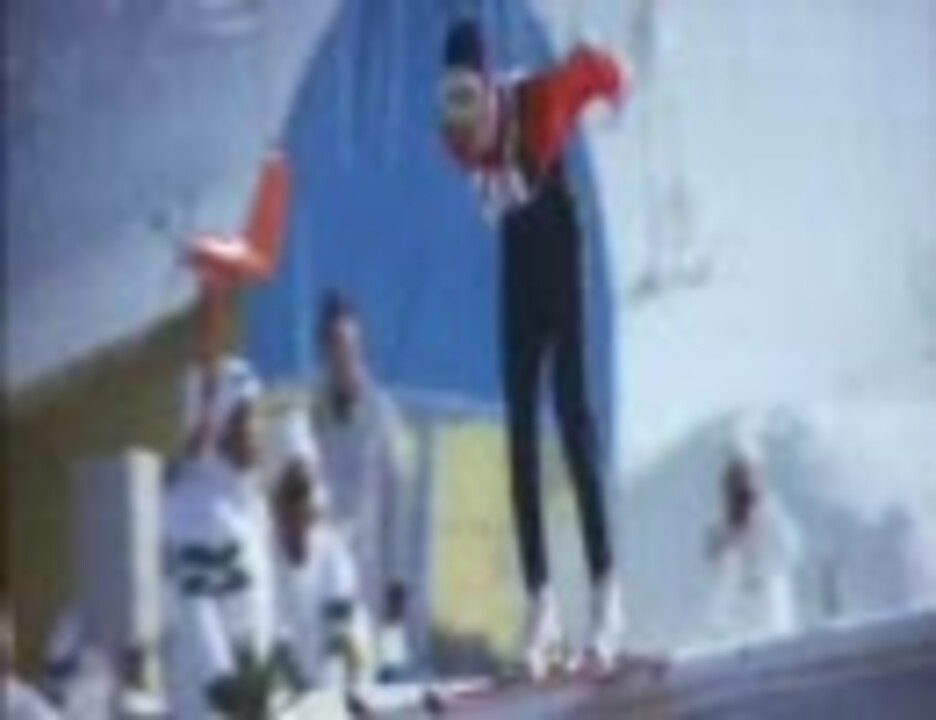 懐かしいオリンピック 70m級ジャンプ 日の丸飛行隊 札幌五輪 ニコニコ動画