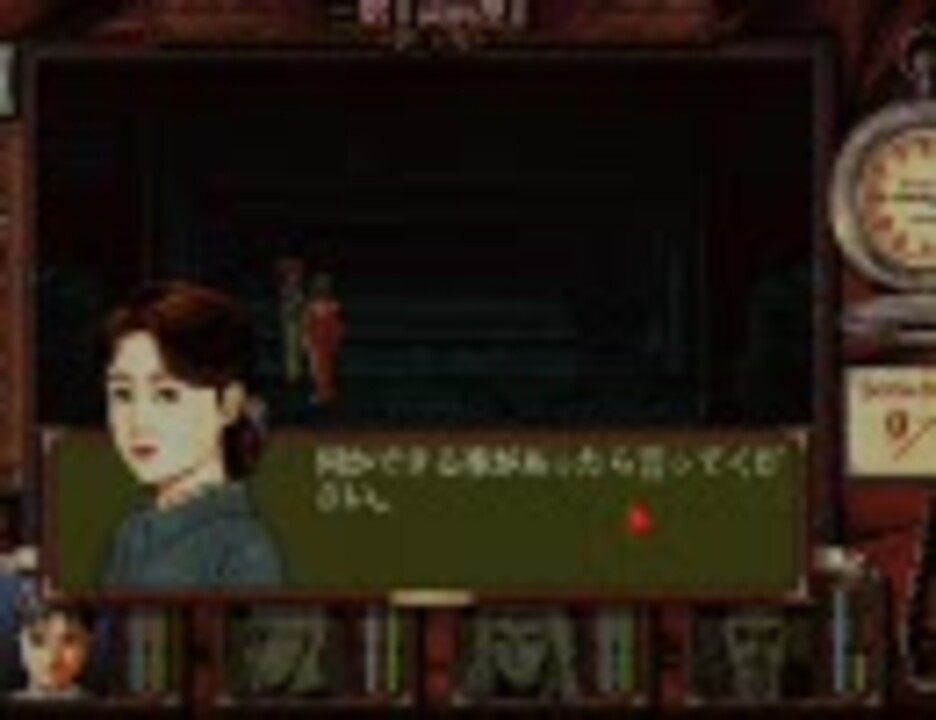 東京トワイライトバスターズ 第10話 滅びし帝都 5 ニコニコ動画