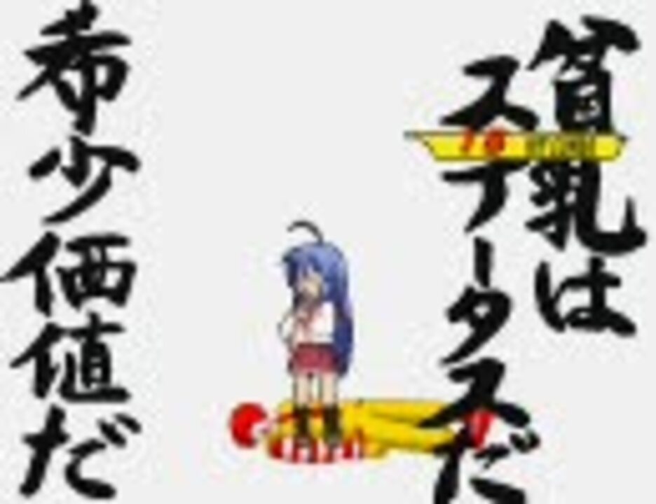 人気の ドナルド ゲーム 動画 938本 14 ニコニコ動画