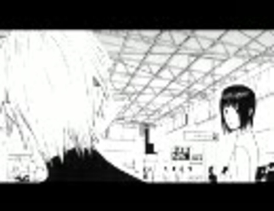 Liar Game 秋山と直ちゃんの距離 ニコニコ動画