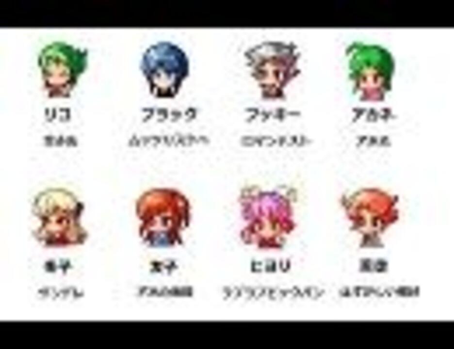 人気の ゲーム パワポケ 動画 414本 ニコニコ動画
